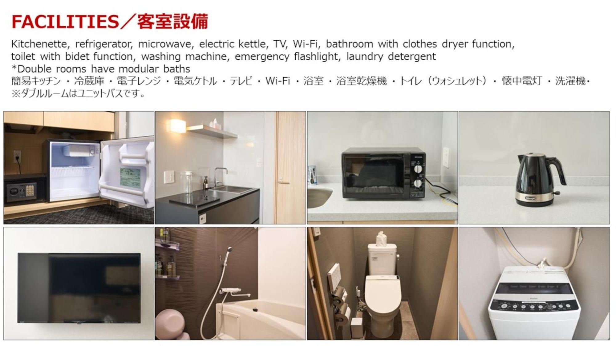 Hotel Goco Stay Kyoto Shijo Kawaramachi Extérieur photo